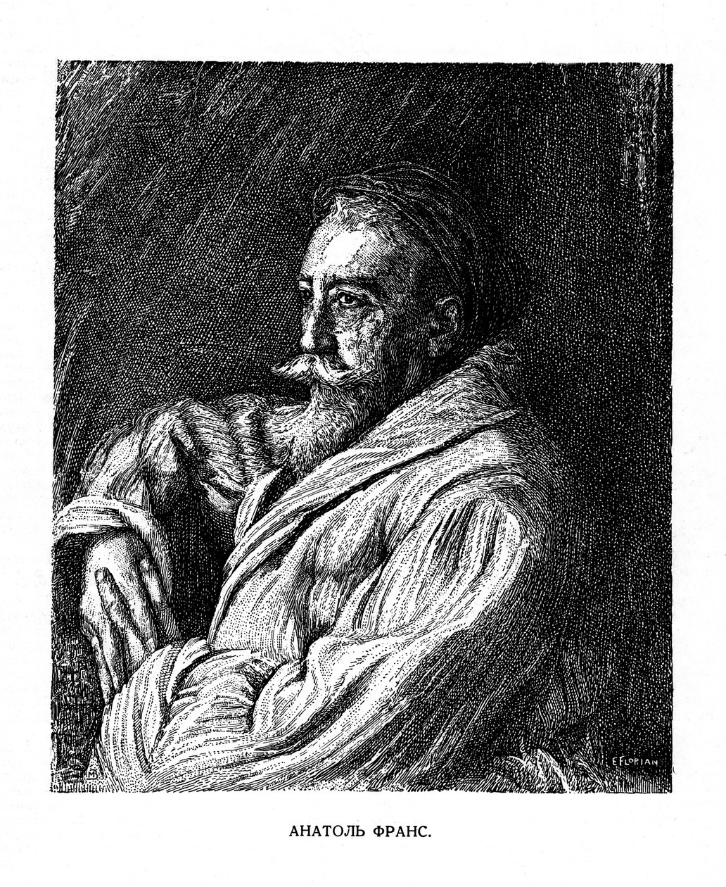 Anatole France, Franse auteur, eind 19e eeuw door Unbekannt