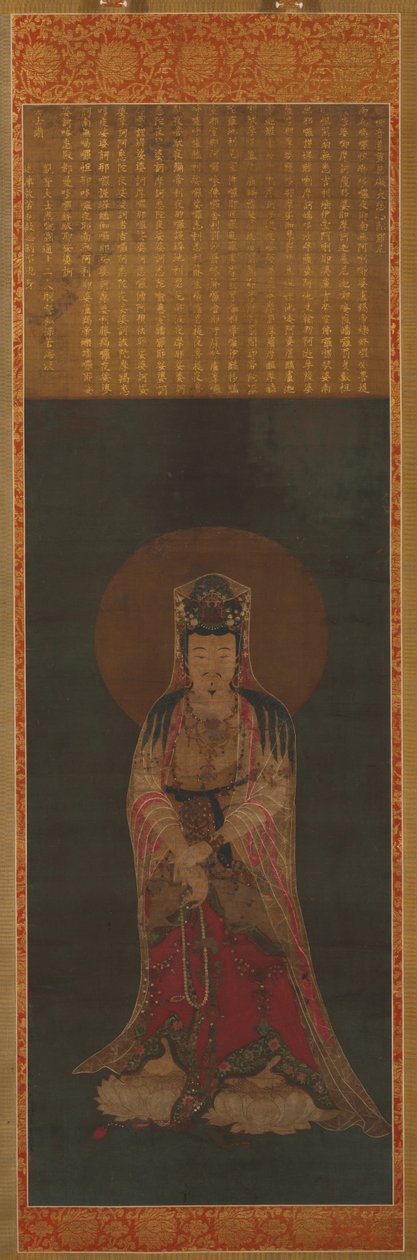 Avalokiteshvara Kannon, eind 1800 tot begin 1900 door Unbekannt