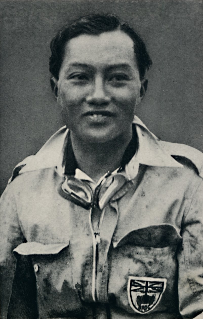 B. Bira, 1937 door Unbekannt