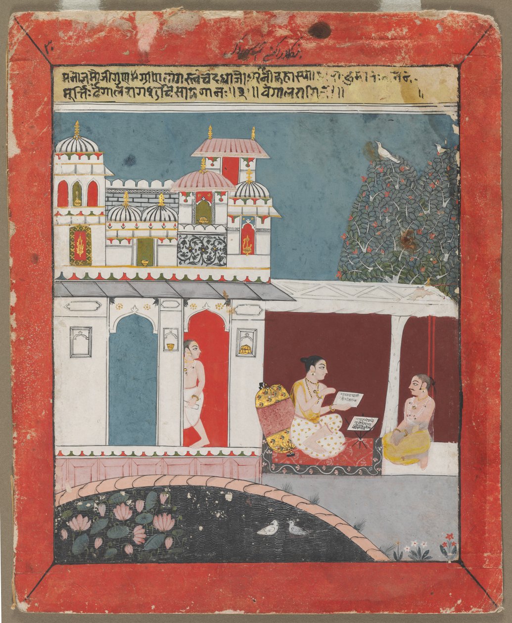 Bangala Ragini door Unbekannt