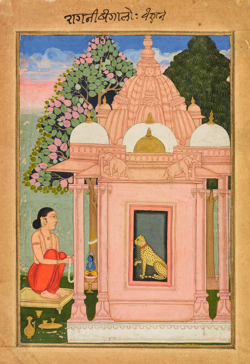 Bangali Ragini door Unbekannt