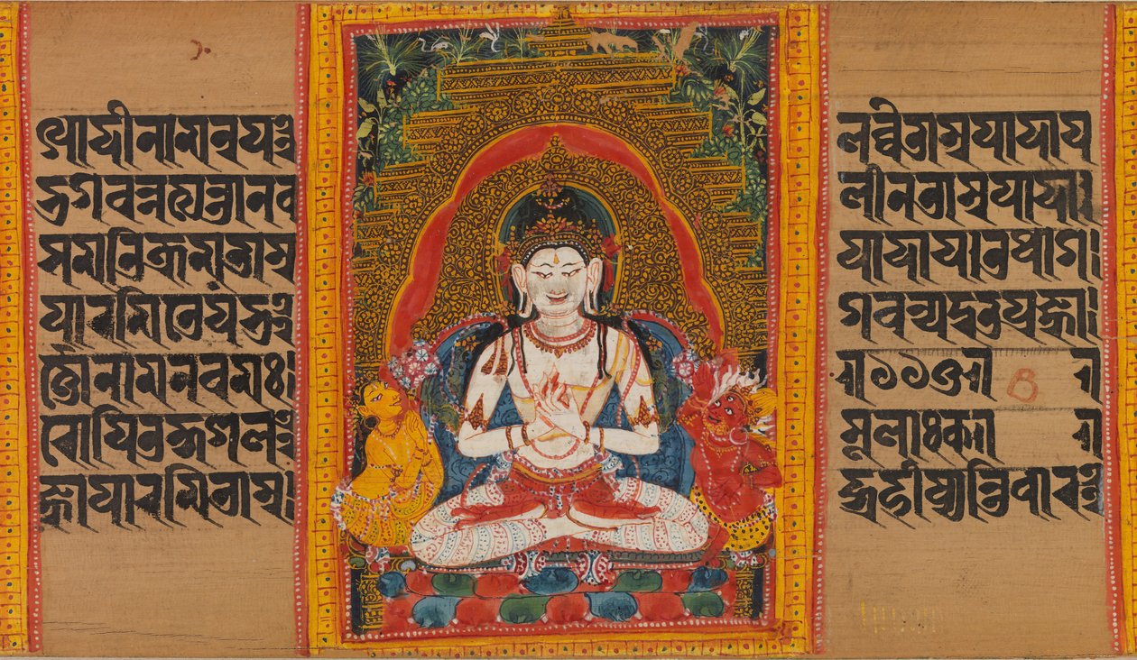 Bodhisattva Maitreya...Perfectie van Wijsheid Manuscript, begin 12e eeuw door Unbekannt