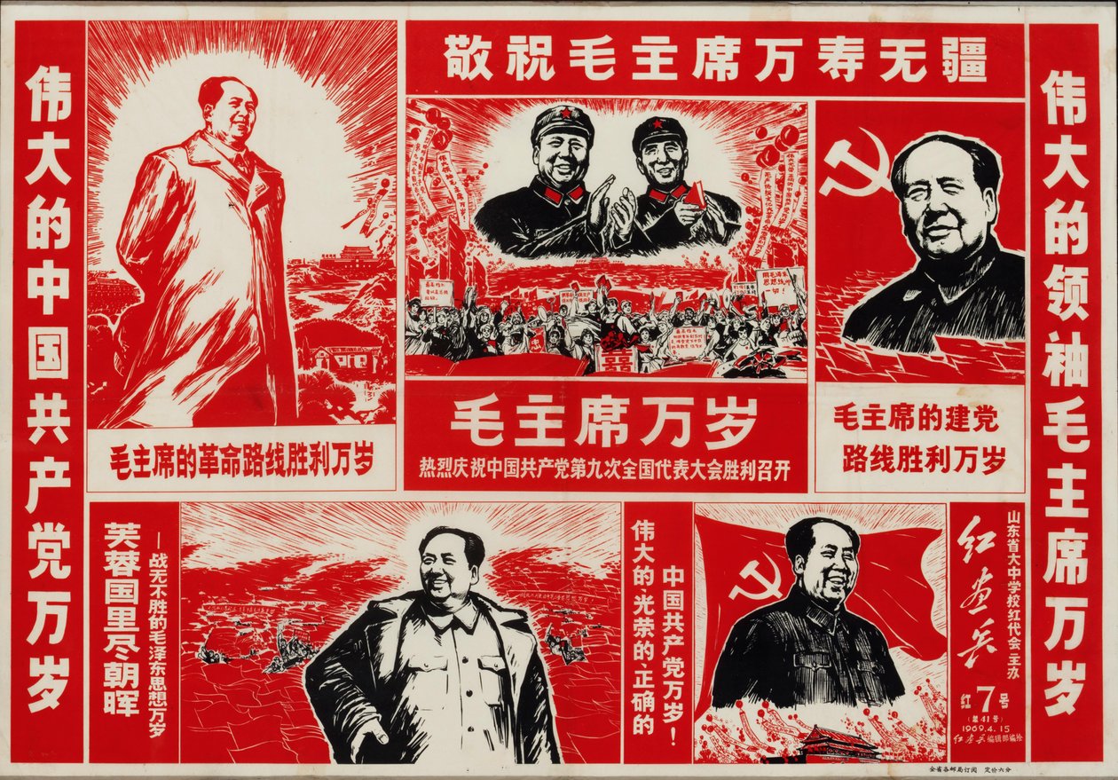 Voorzitter Mao door Unbekannt