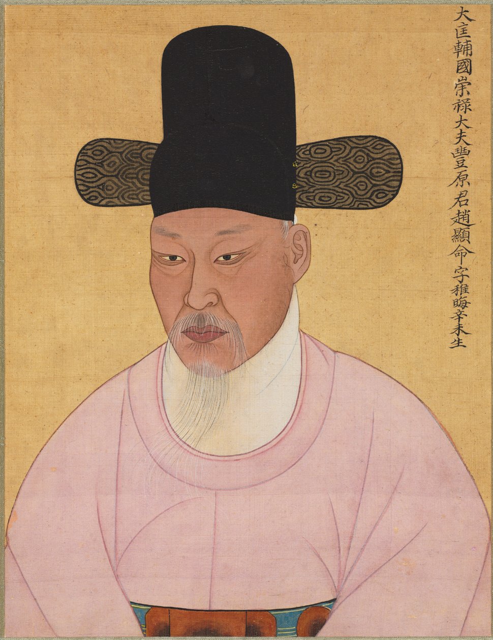 Cho Hyun-myeong van de Punhyang Cho Familie door Unbekannt
