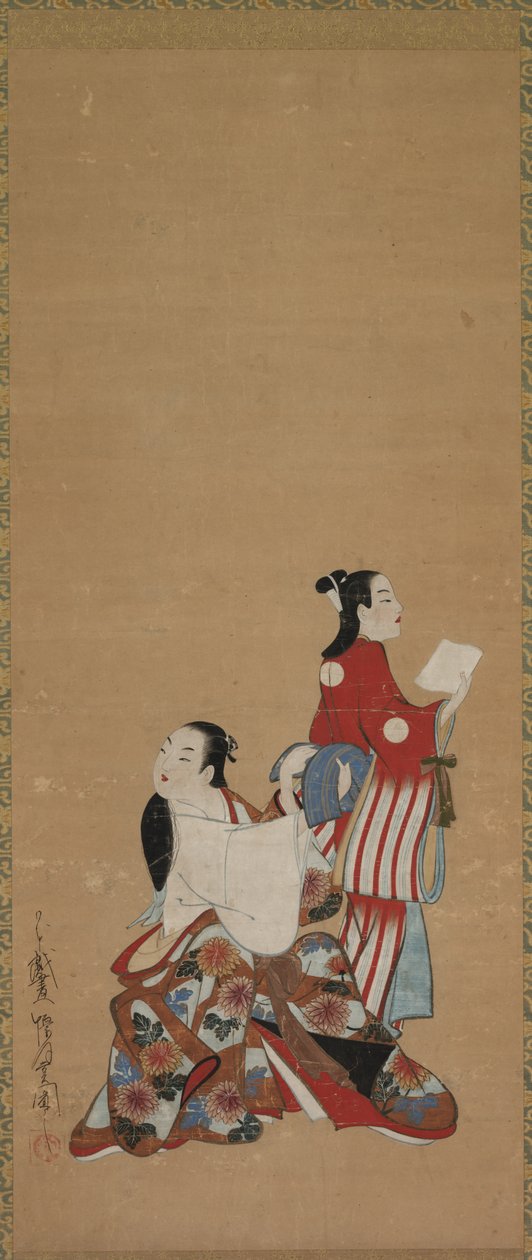 Courtisane Oiran en bediende, 1615-1868 door Unbekannt