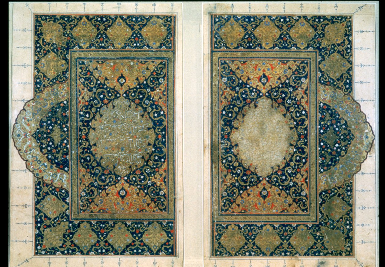 Dubbele pagina uit de Koran, Safavid, ca. 1580 door Unbekannt