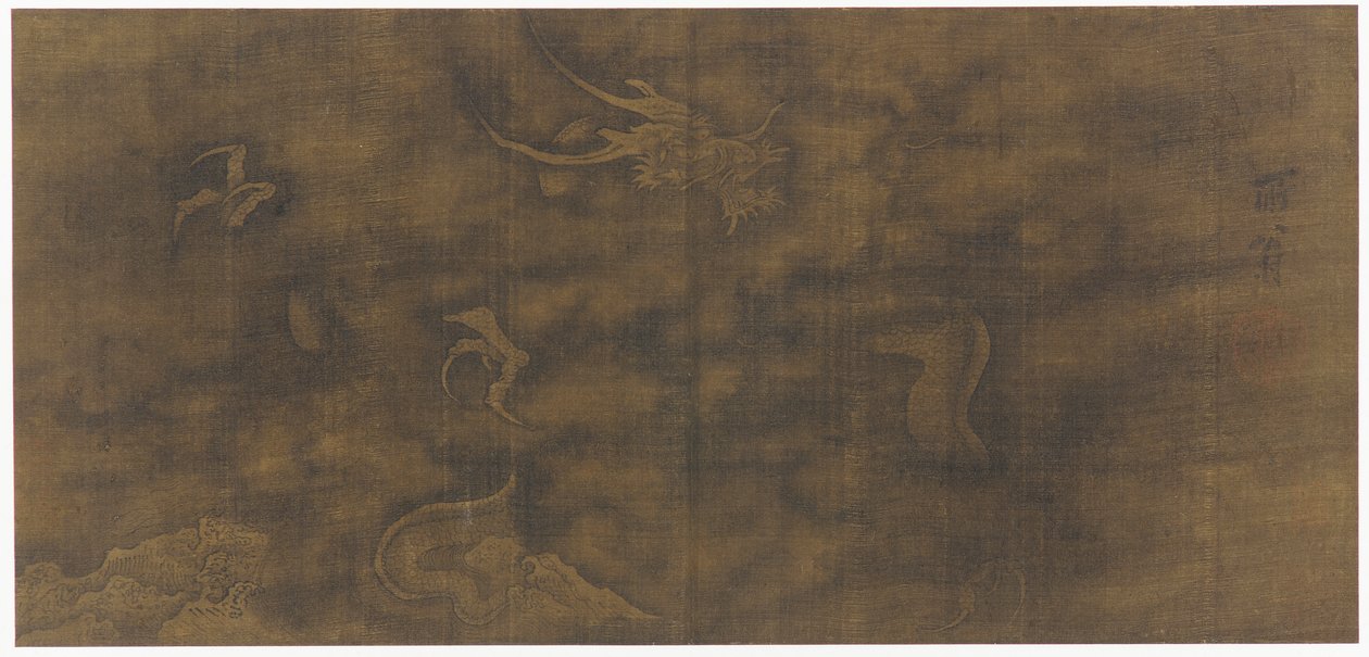 Draak tussen wolken, Ming-dynastie, 1368-1644 door Unbekannt