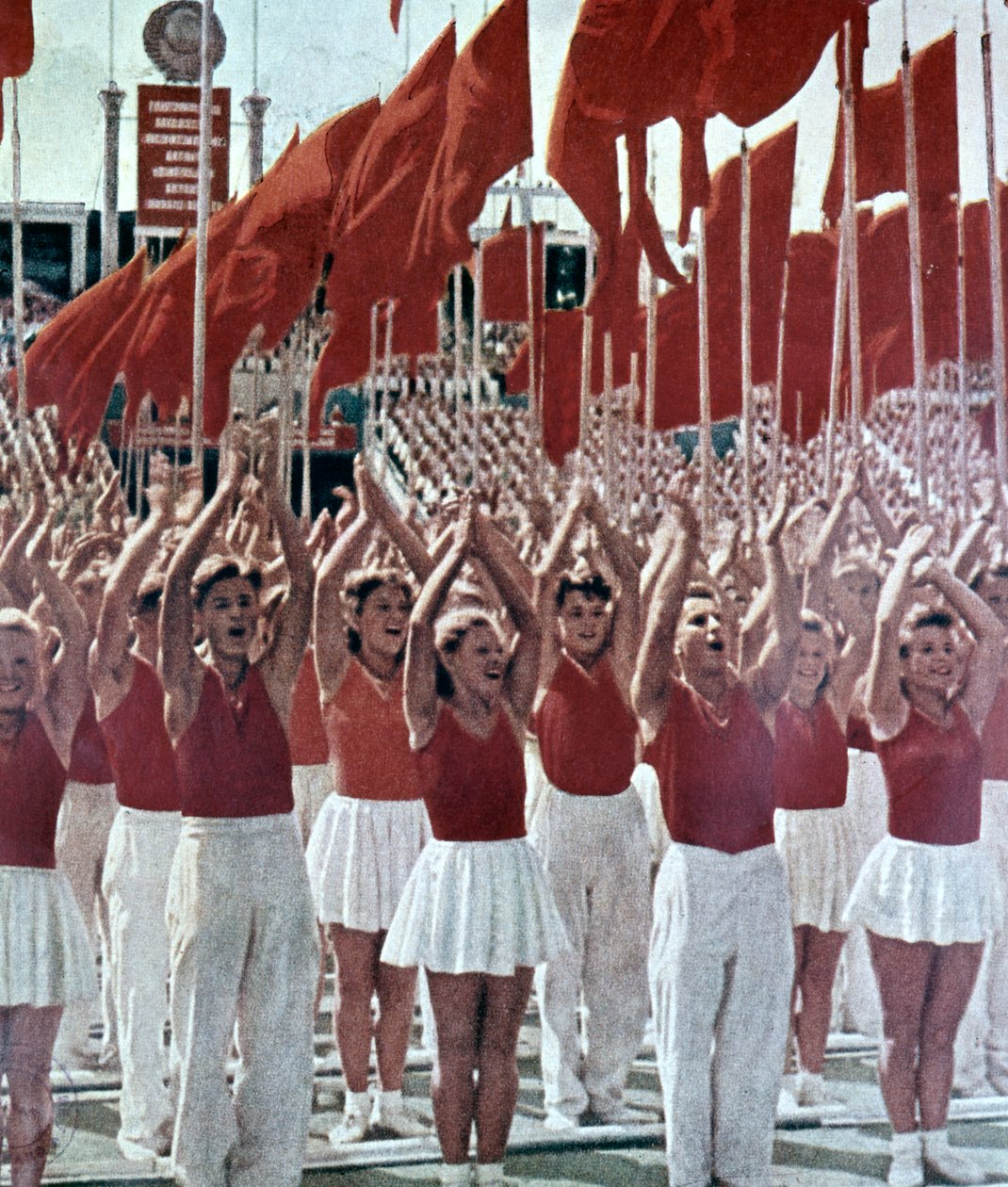 Feest van de Jeugd, 1950 door Unbekannt