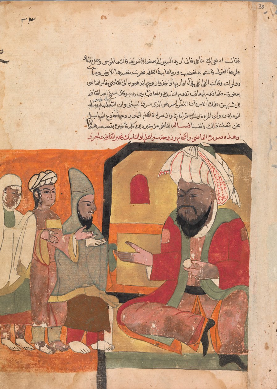 Folio uit een Kalila wa Dimna door Unbekannt