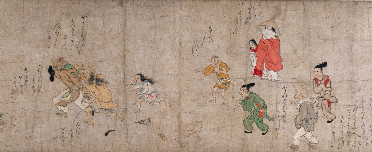 Fukutomi Zoshi door Unbekannt