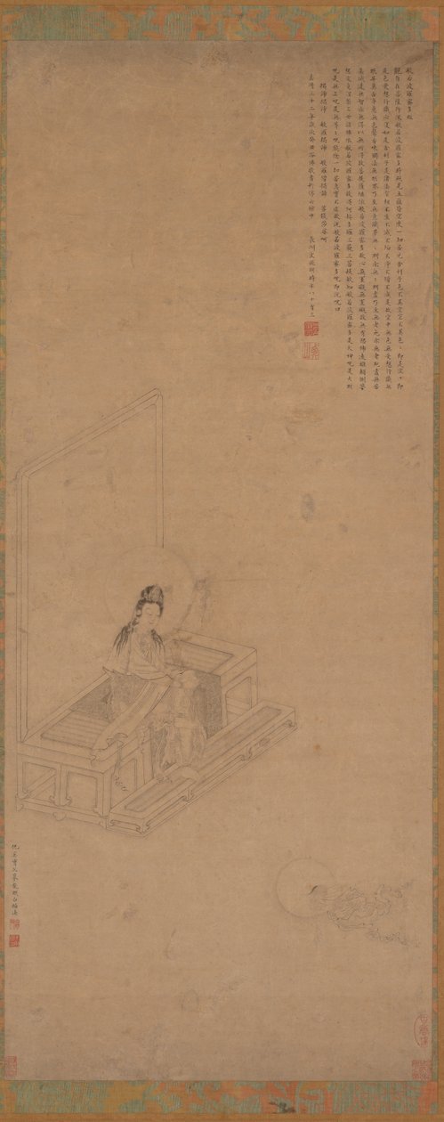 Guanyin en Shancai door Unbekannt