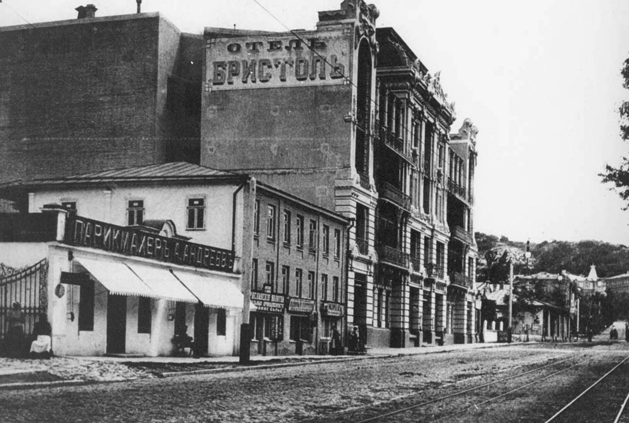 Hotel Bristol, Pyatigorsk, Rusland, 1910s door Unbekannt