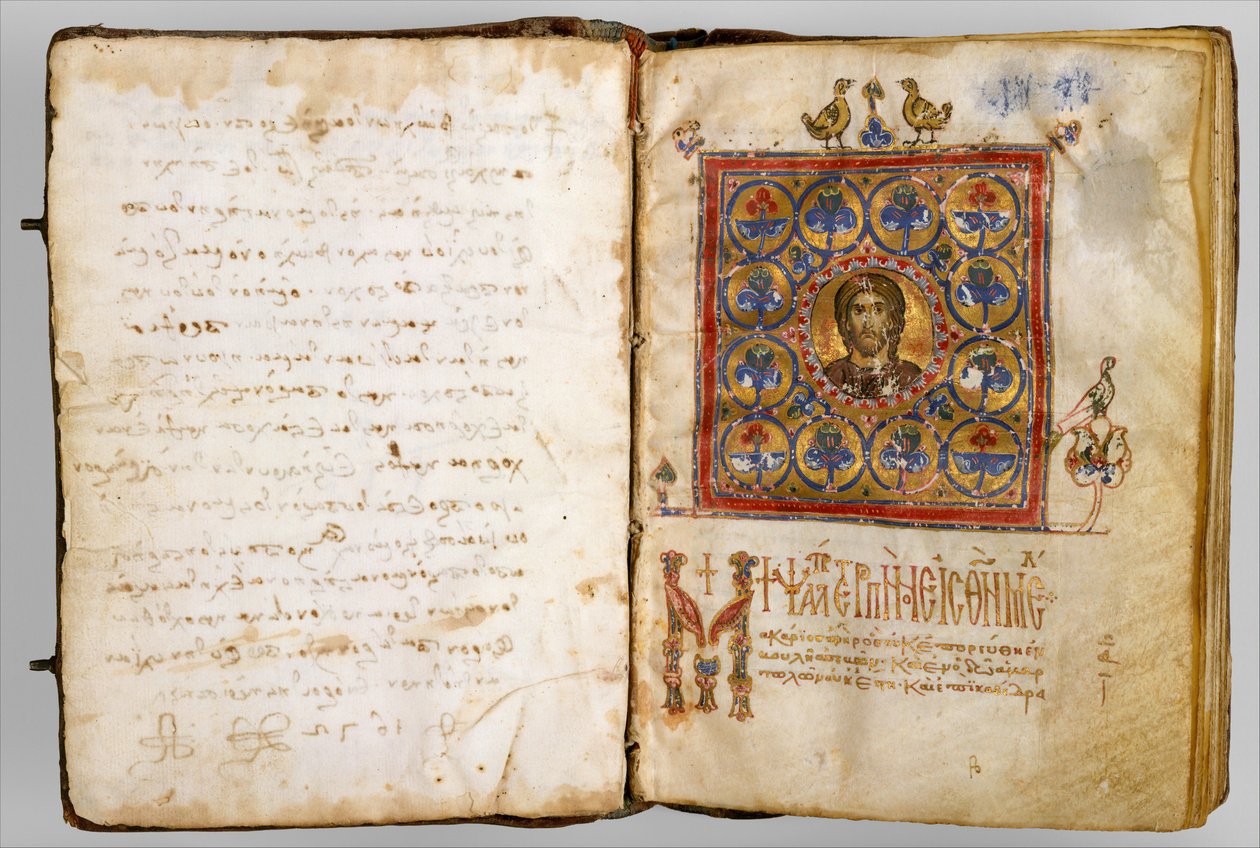 Verlicht Psalter, Byzantijns, late 1100s door Unbekannt