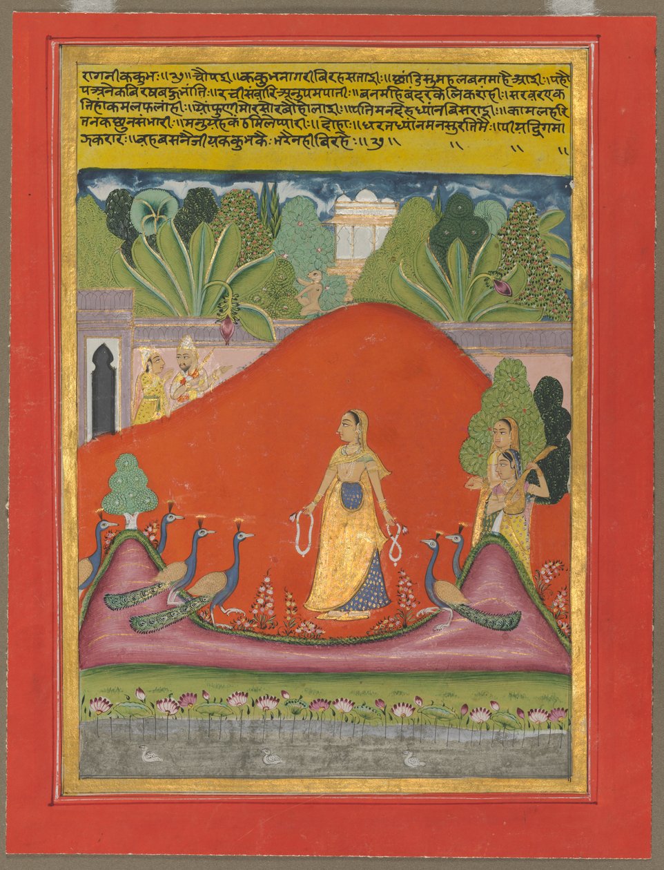 Kakubha Ragini door Unbekannt