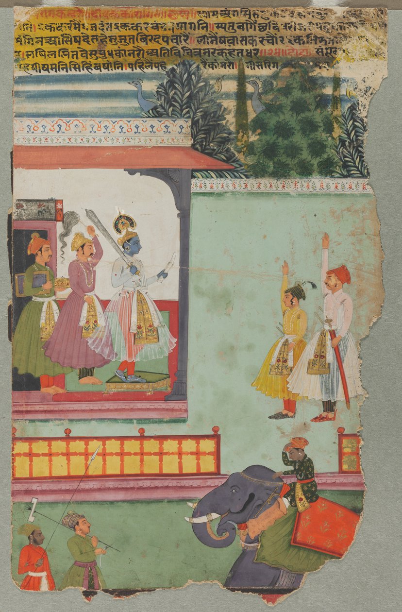 Kanhra Ragini, ca. 1700 door Unbekannt