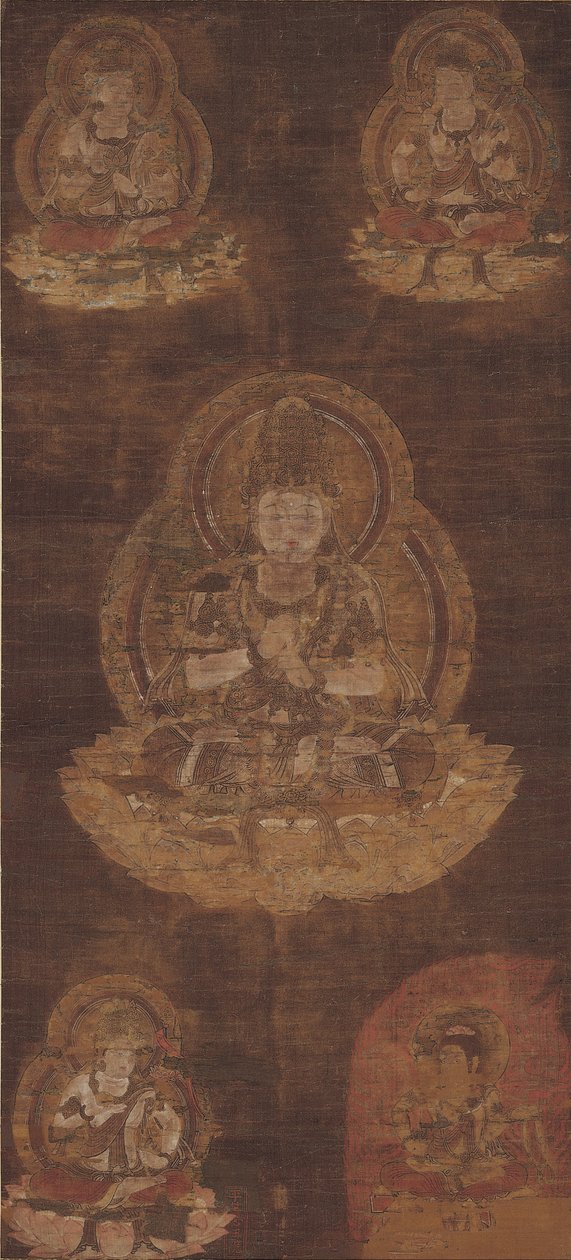 Kinrin Bucchō door Unbekannt