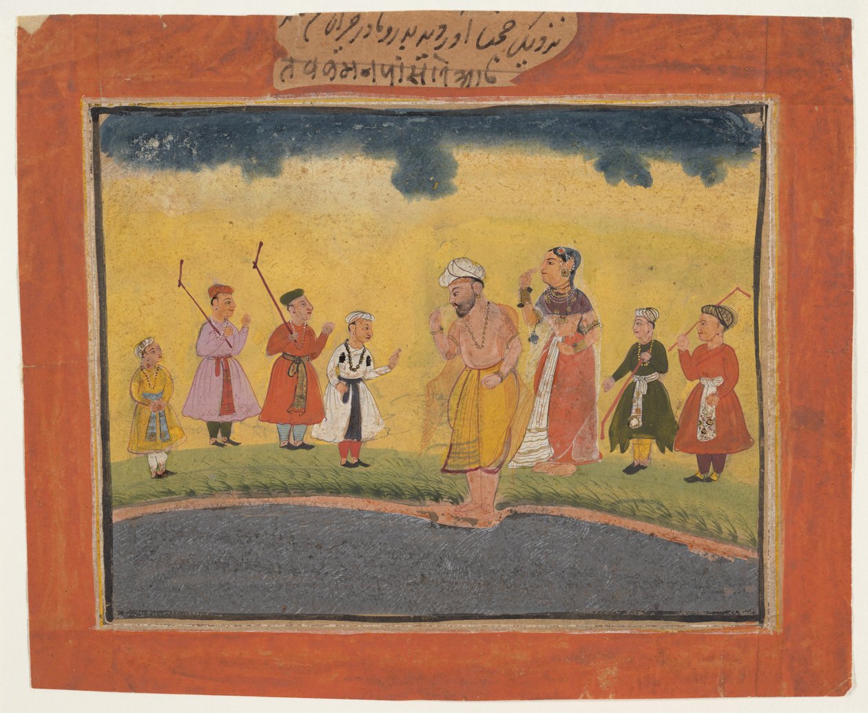Krishna