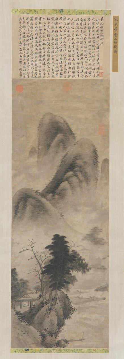 Landschap, Ming-dynastie, 1368-1644 door Unbekannt