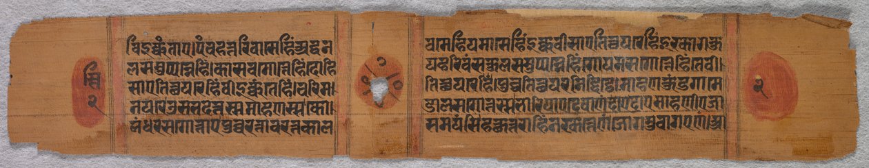 Blad uit een Jain-manuscript: Kalpa-sutra, 1279 door Unbekannt