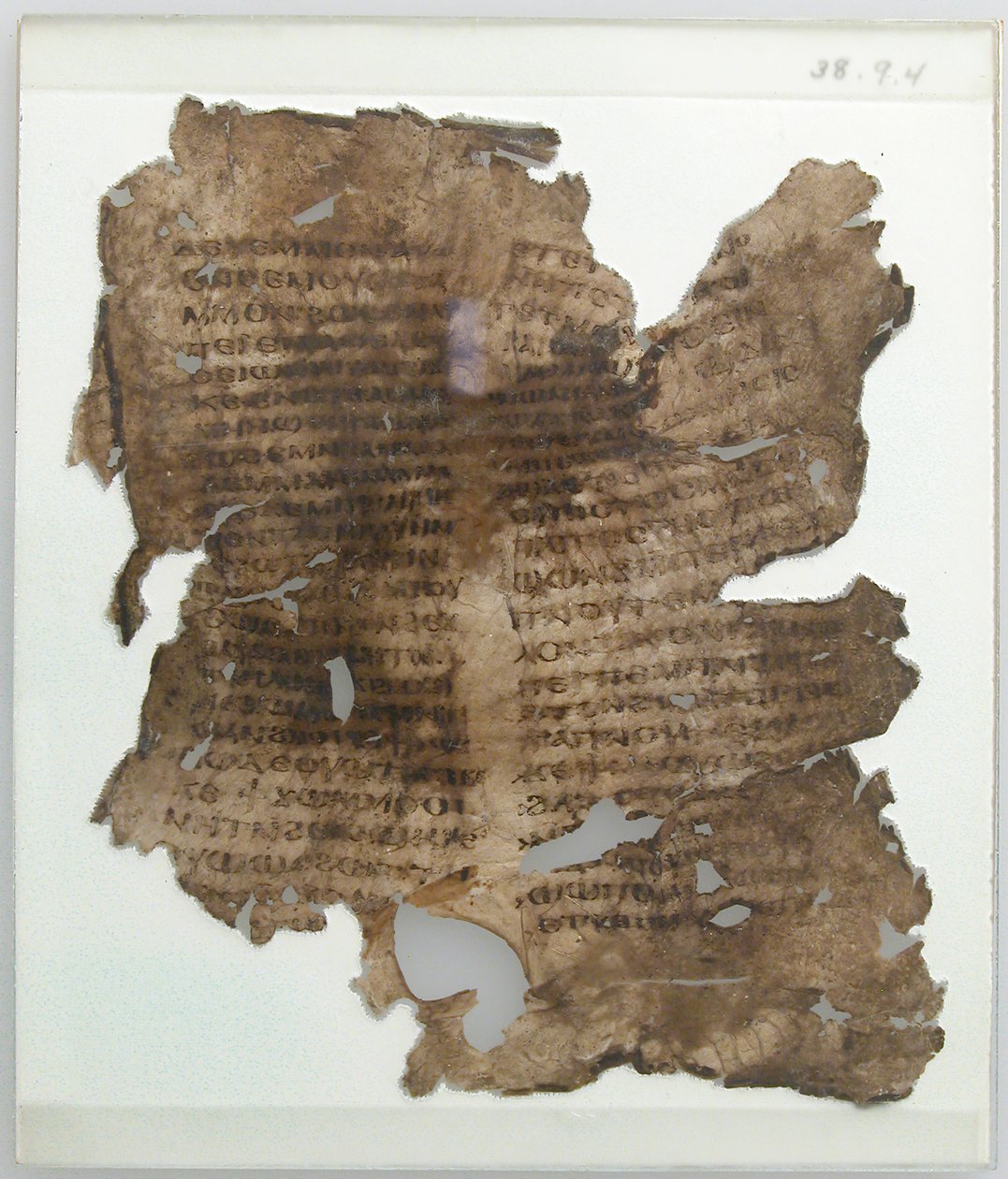 Manuscriptbladfragment, Koptisch, 4e-7e eeuw door Unbekannt
