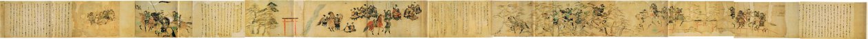 Mōko Shūrai Ekotoba door Unbekannt