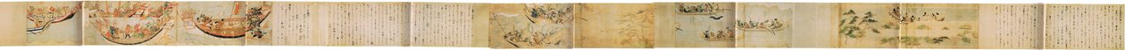 Mōko Shūrai Ekotoba door Unbekannt