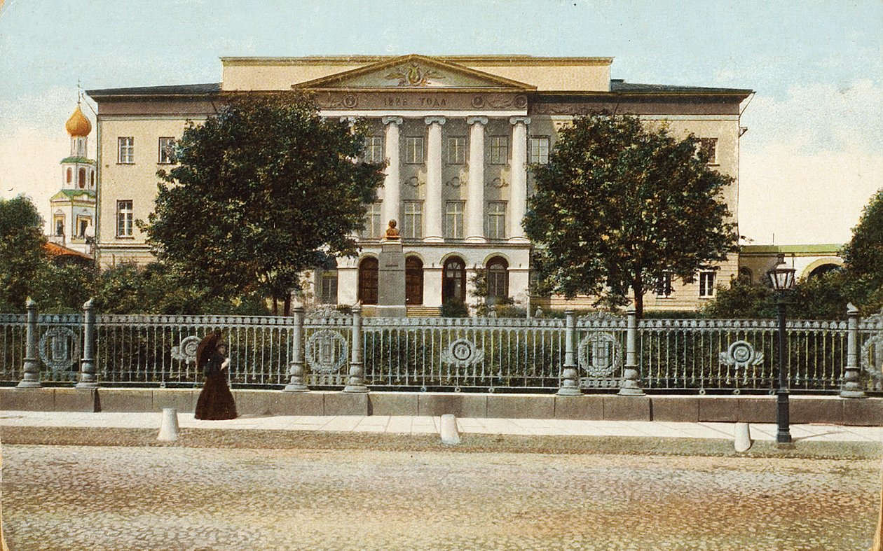 Universiteit van Moskou, Rusland door Unbekannt