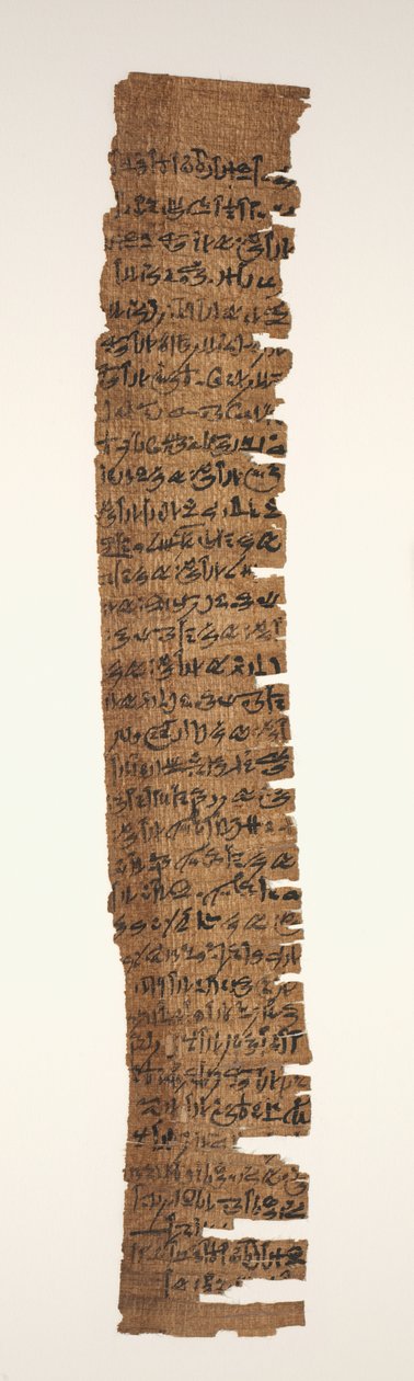 Orakelachtige Amuletische Besluit, 1069-715 v.Chr. door Unbekannt