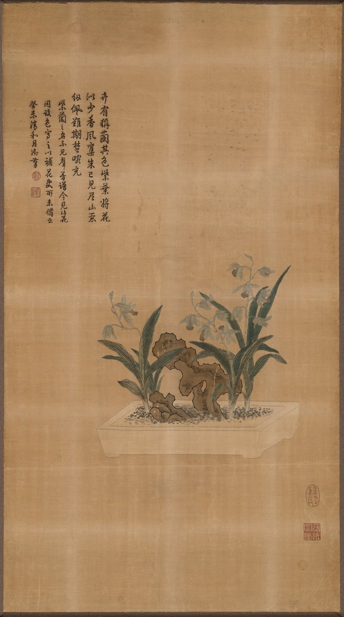 Paneel Meubelstof, China, Qing-dynastie 1644-1911 door Unbekannt