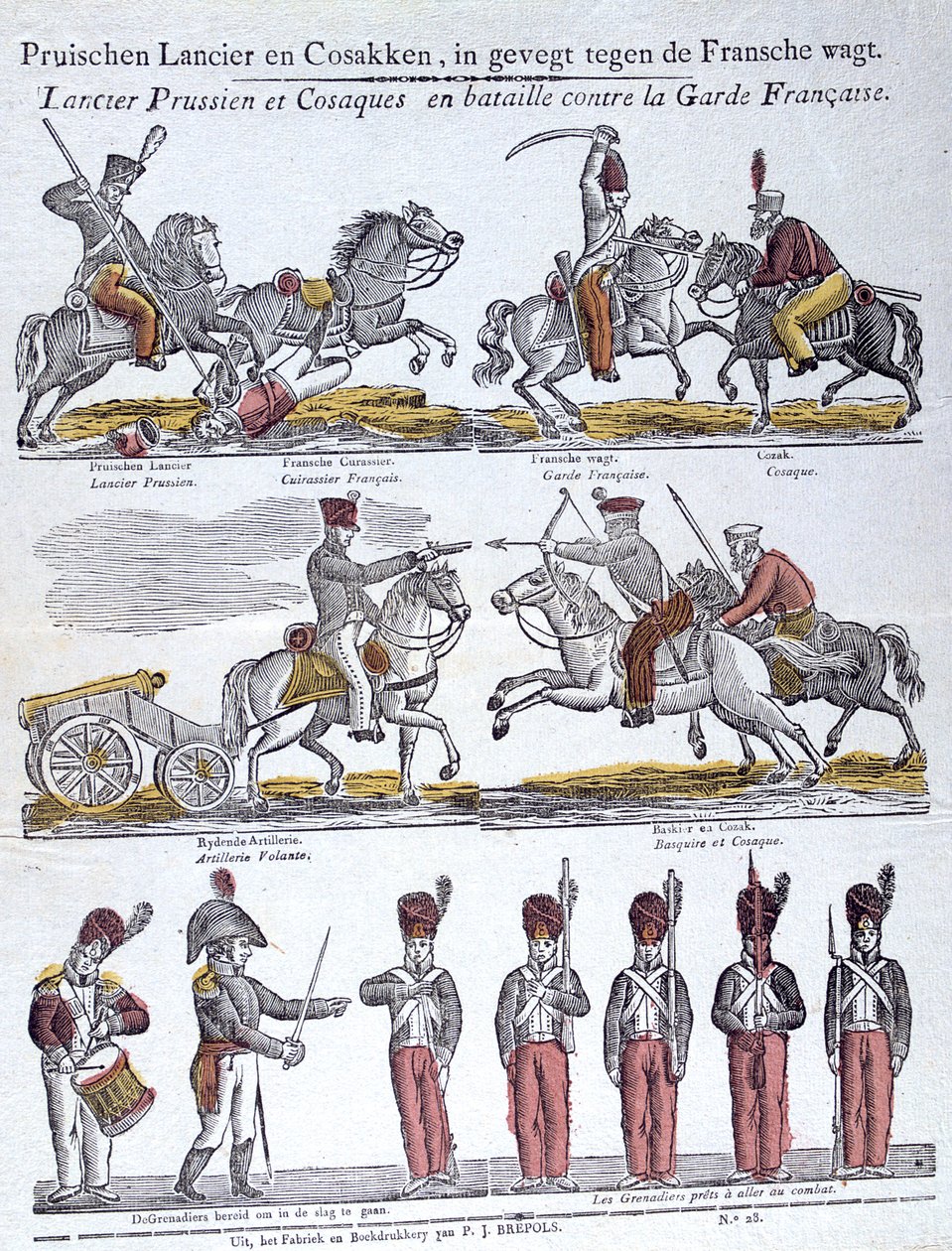 Populair beeld van de Napoleontische oorlogen, 19e eeuw door Unbekannt