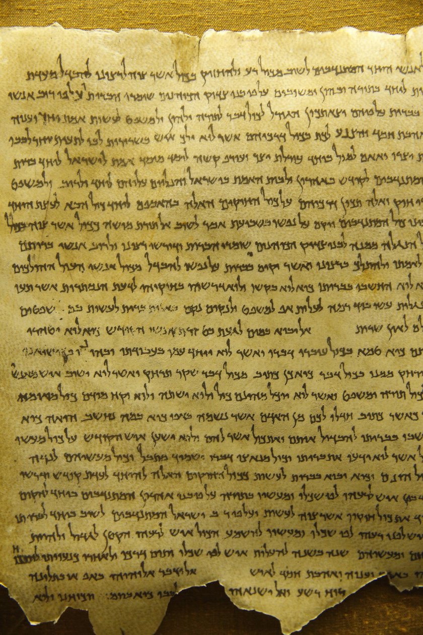 Qumran, Dode Zeerollen, Qumran, Israël door Unbekannt