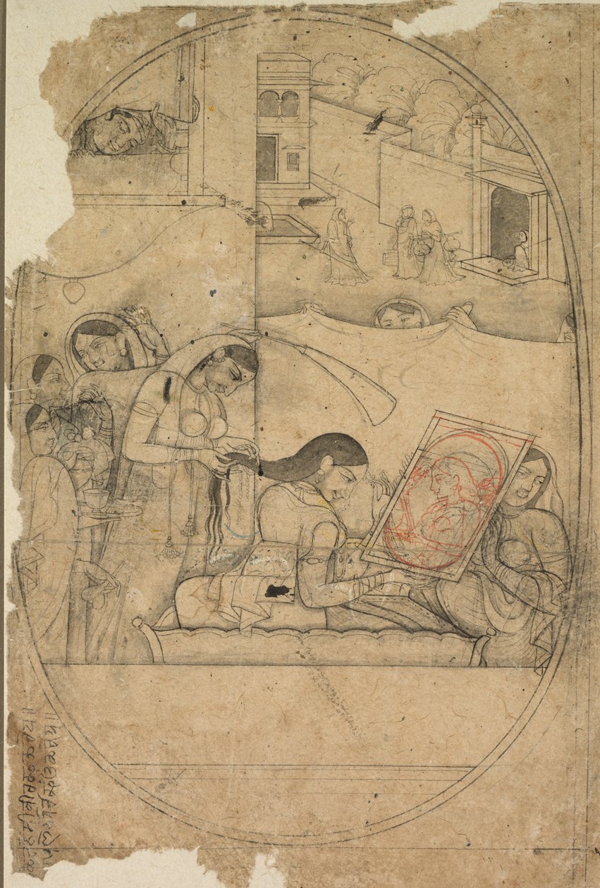 Radha