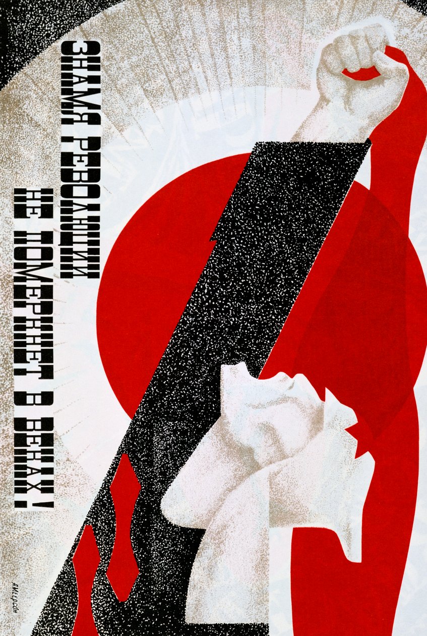 Russische poster, 20e eeuw door Unbekannt