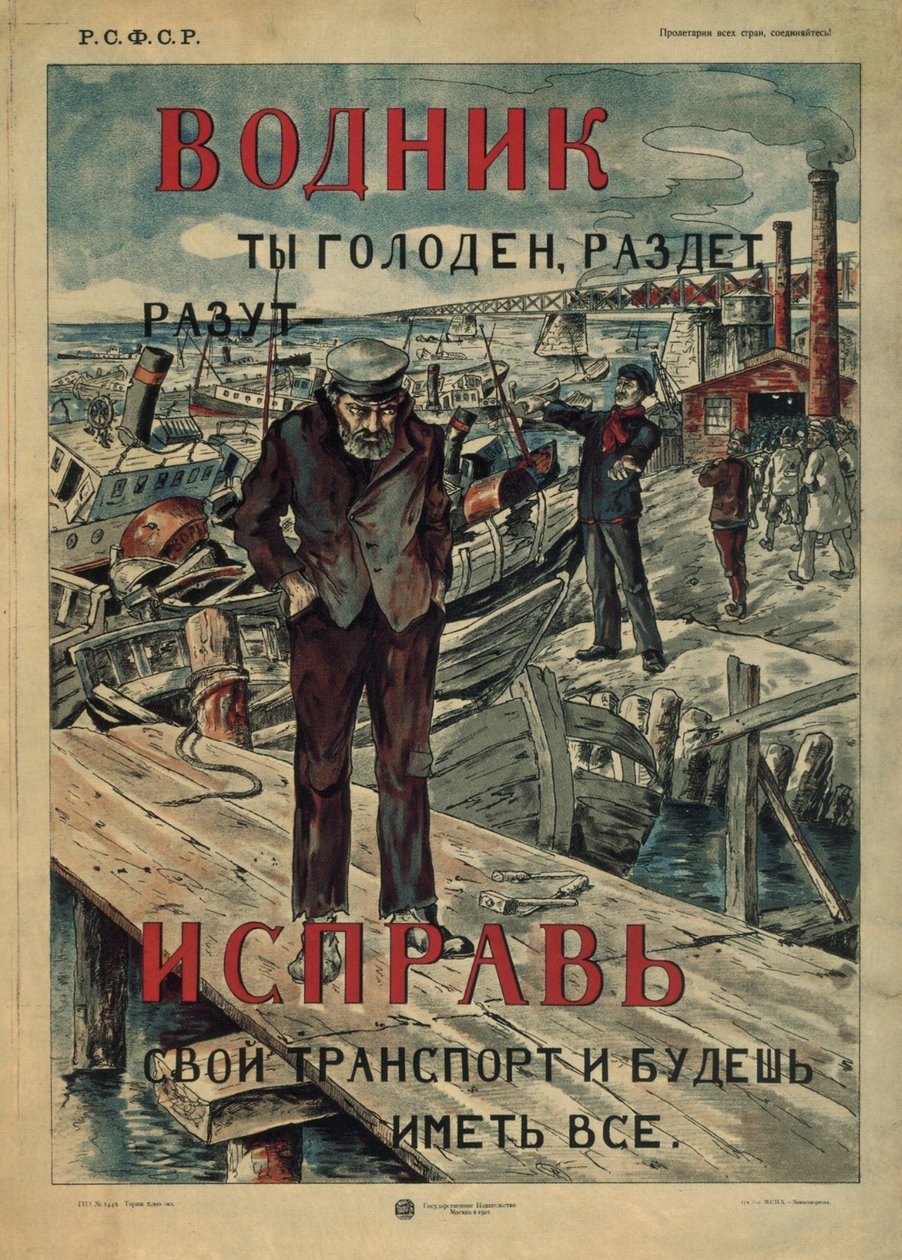 Matroos! Maak reparaties!, 1921 door Unbekannt