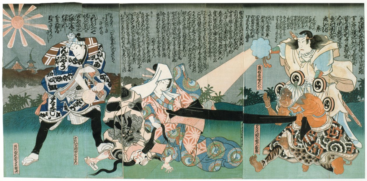 Scène in het Kabuki-theater door Unbekannt