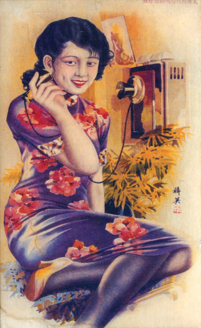 Shanghai reclameposter door Unbekannt