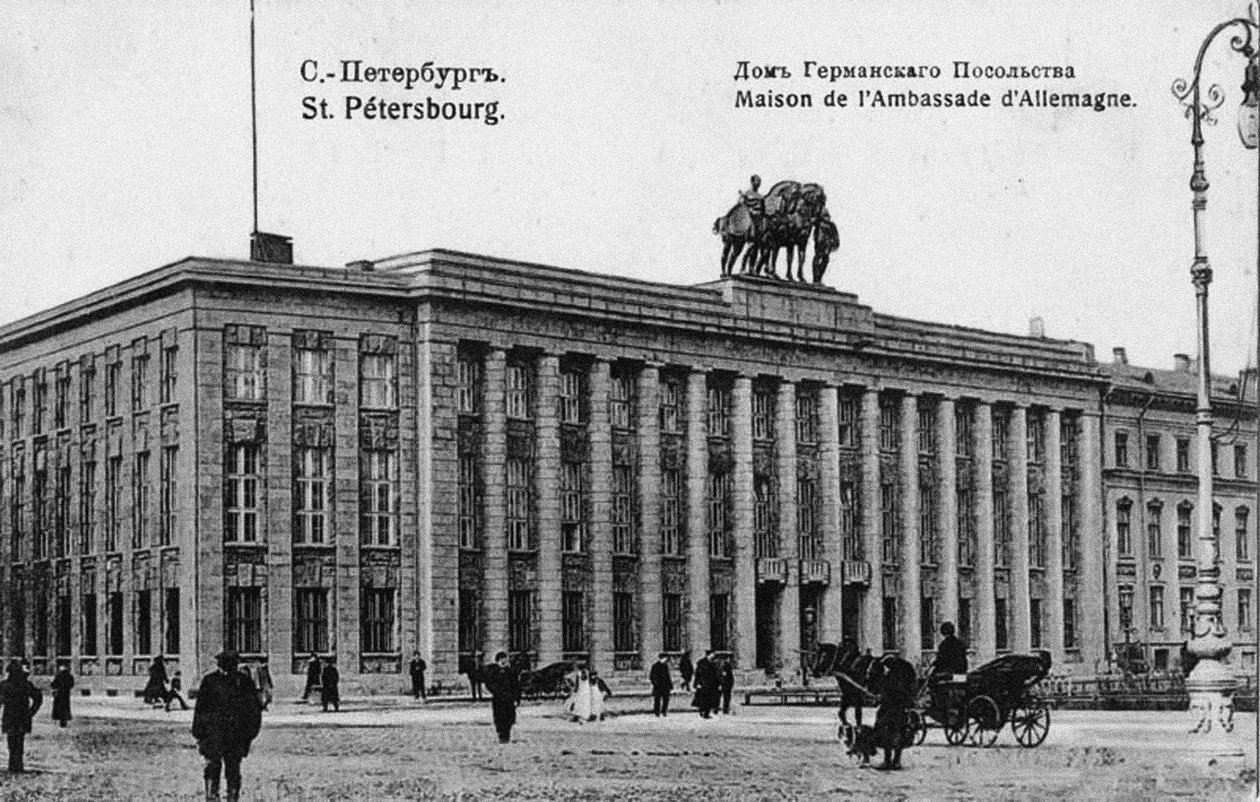 De Duitse ambassade in Petersburg door Unbekannt