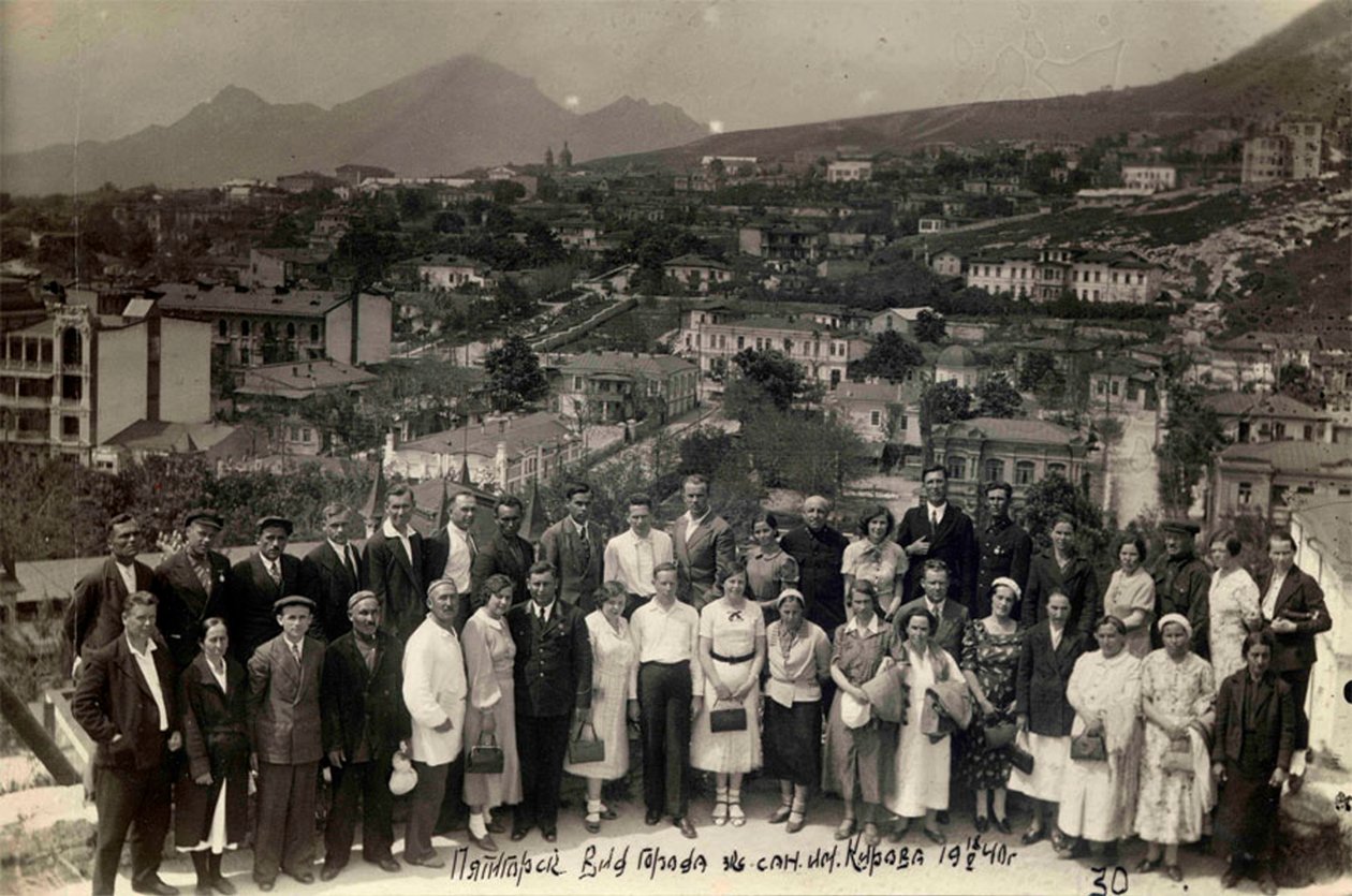 Het Kirov Sanatorium, Pyatigorsk, USSR, 1940 door Unbekannt
