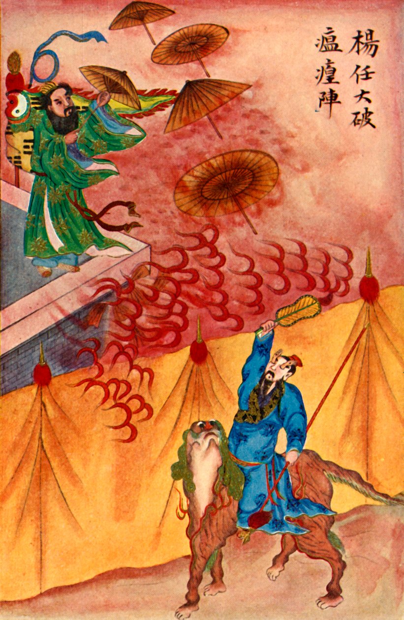 De magische paraplu, 1922 door Unbekannt
