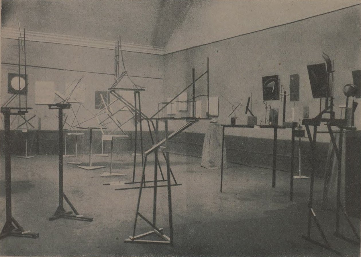 De OBMOKhU tentoonstelling, 1921 door Unbekannt
