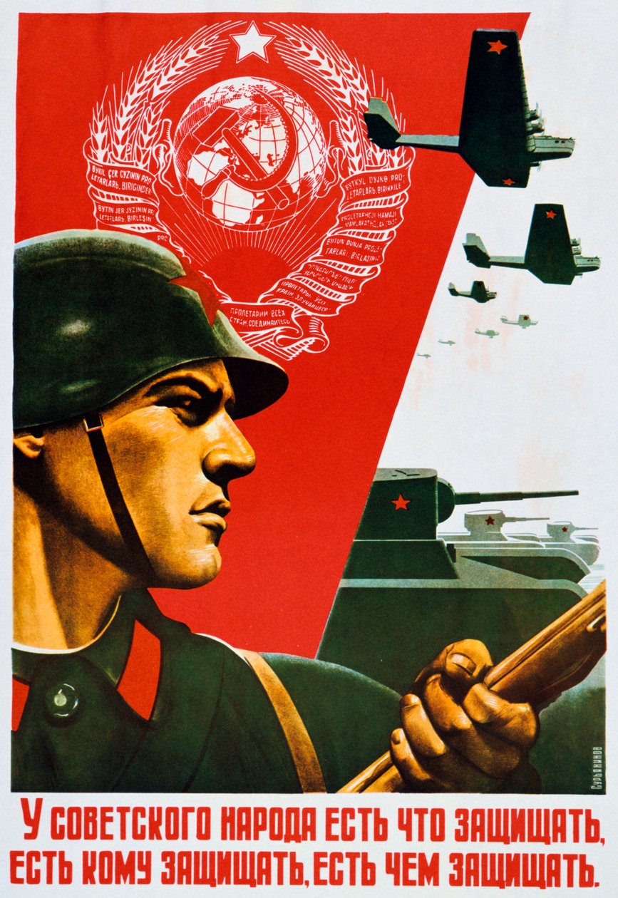 Het Sovjetvolk weet hoe te verdedigen, 1937 door Unbekannt