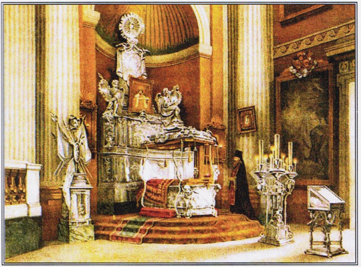 Het heiligdom van Sint Alexander Nevsky, 1890 door Unbekannt