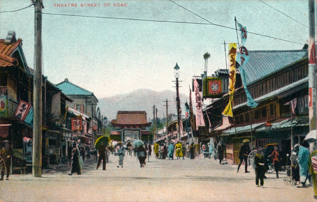 Theaterstraat van Kobe, ca. 1900 door Unbekannt