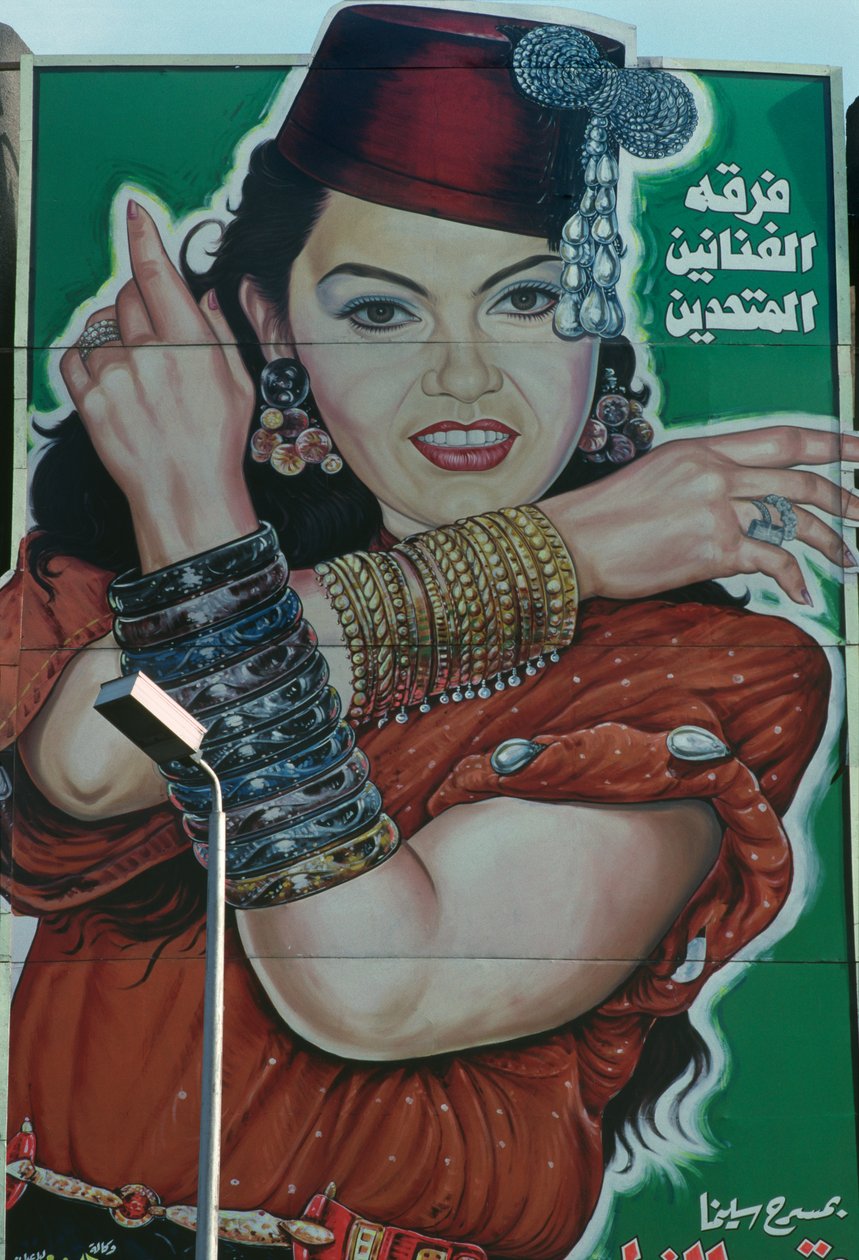 Theaterposter, Caïro (foto) door Unbekannt