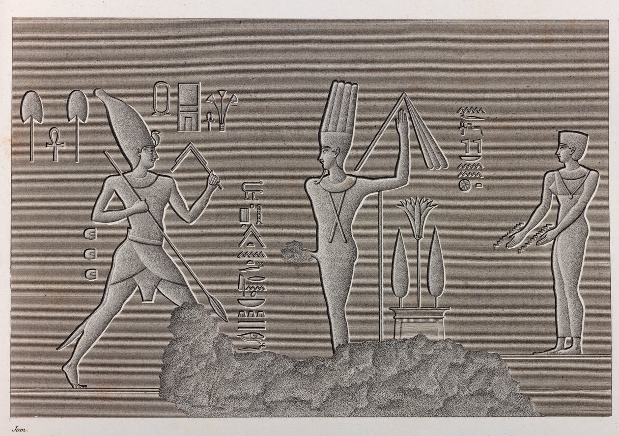 Thebe, Luxor (detail) door Unbekannt