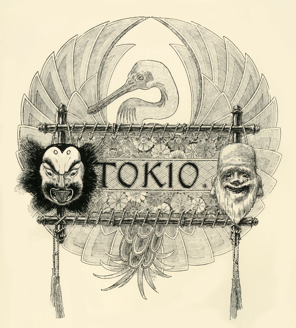Tokio, eind 19e-begin 20e eeuw door Unbekannt