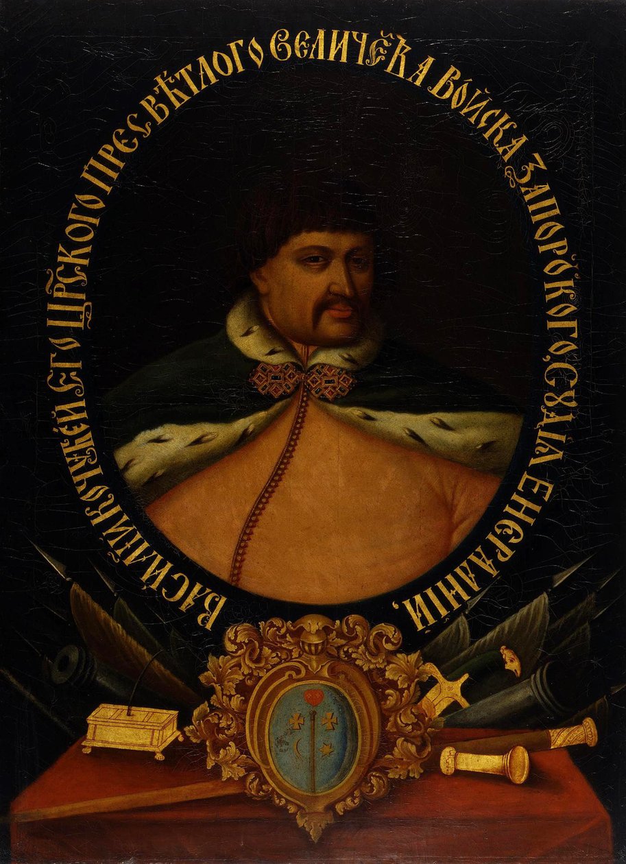 Vasily Leontiyovych Kochubey, eerste derde van de 18e eeuw door Unbekannt