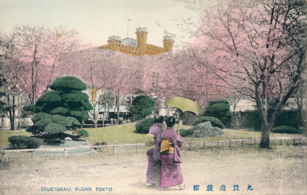 Yushukan Kudan Tokio, ca. 1910 door Unbekannt