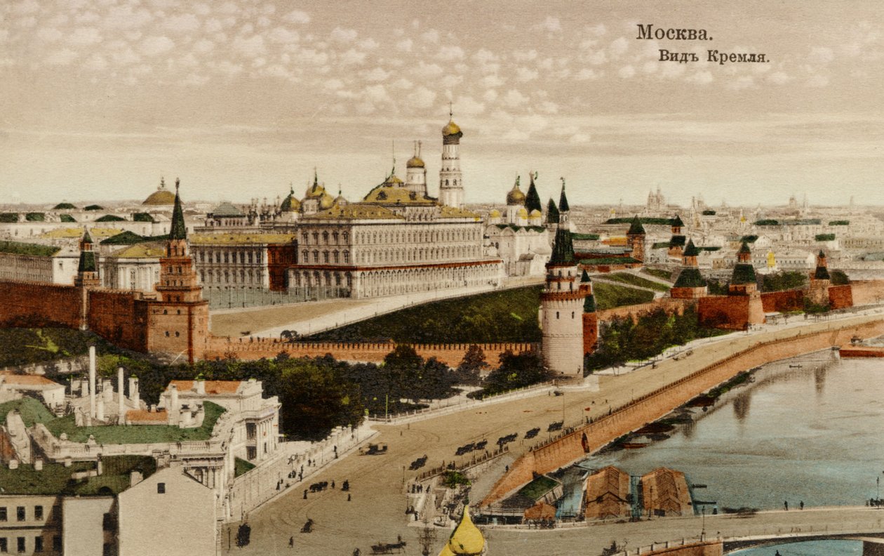 Moskou gezien vanaf het Kremlin, Rusland door Unbekannter Künstler