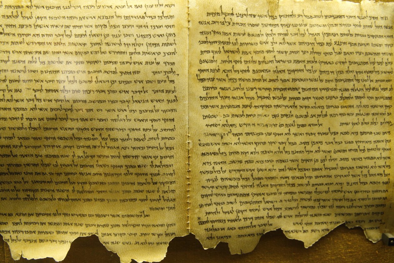 Qumran, Dode Zeerollen, Qumran, Israël door Unbekannt